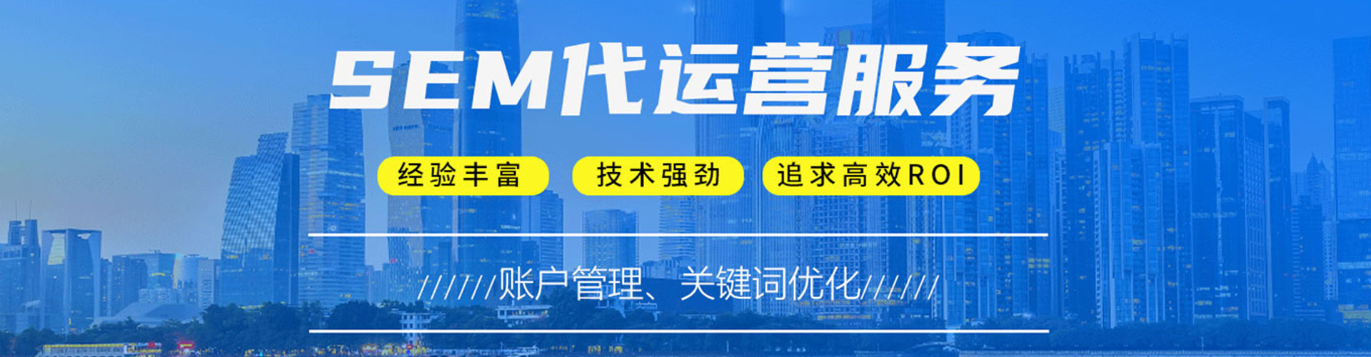 覃塘信息流广告