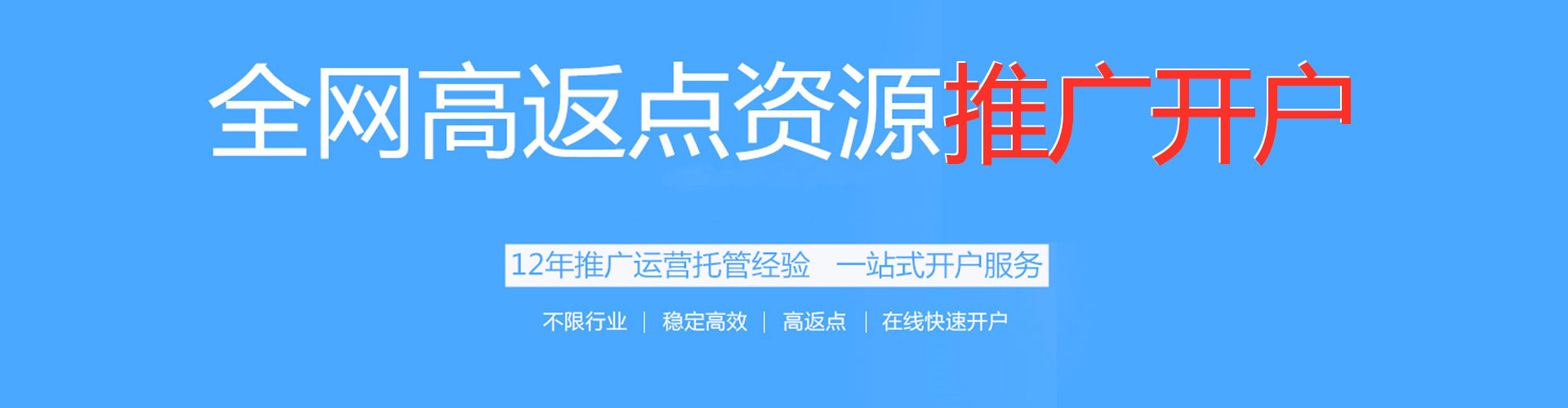 覃塘如何做sem