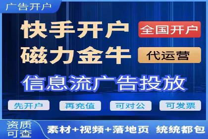 高返点充值攻略：案例分析及注意事项