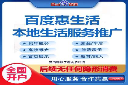 如何在SEM广告投放中提高点击率？——案例分享