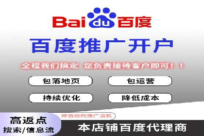 SEM优化技巧揭秘：提升关键词排名的秘诀