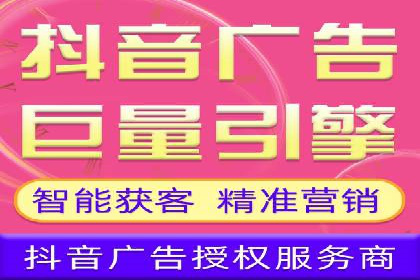 怎样通过网络推广提升竞价广告效果